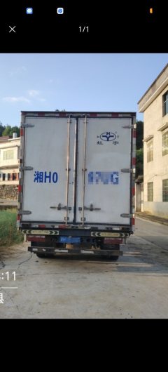 FAW Jiefang Lestar 156 hp 4.08 m - ფოტო 4