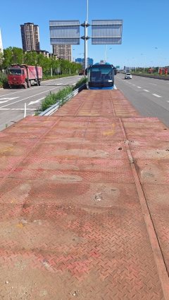 17.5 m x3 m 3 flatbed semi-trailer - ფოტო 1
