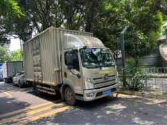 FAW Jiefang Lestar 130 hp 4X2 4.16 m - ფოტო 2