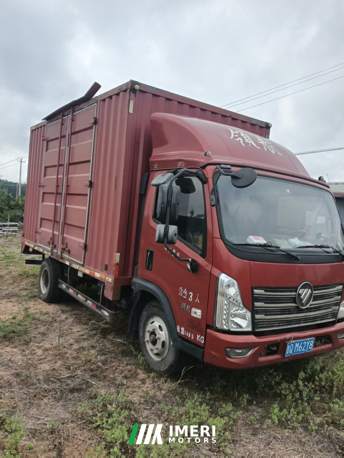 Foton Forland 6 143 hp 4X2 4.17 m - სატვირთო ჩინეთიდან