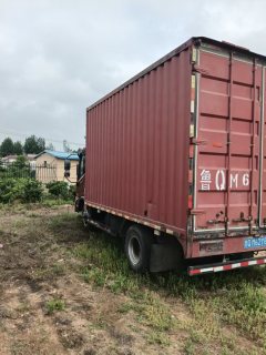 Foton Forland 6 143 hp 4X2 4.17 m - ფოტო 3