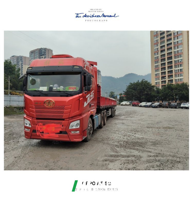 2020 FAW Jiefang JH6⁺ 550 hp 6X4