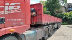 FAW Jiefang JH6⁺ 550 hp 6X4 - ფოტო 3