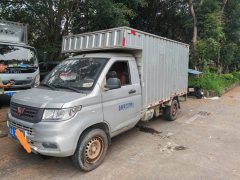 Wuling Rongguang New Cabin 129 hp 4X2 3.15 m - ფოტო 1