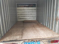 Wuling Rongguang New Cabin 129 hp 4X2 3.15 m - ფოტო 2