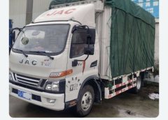 JAC Junling Shunling V6 130 hp 4X2 4.15 m - ფოტო 1