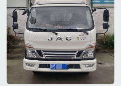 JAC Junling Shunling V6 130 hp 4X2 4.15 m - ფოტო 2