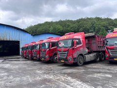 Dayun V7 460 hp 6X4 - ფოტო 1