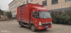 SINOTRUK HOWO Light Duty Truck PRO 180 hp 4X2 3.85 m - ფოტო 1