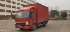 SINOTRUK HOWO Light Duty Truck PRO 180 hp 4X2 3.85 m - ფოტო 3