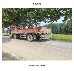 FAW Jiefang V 220 hp 6X2 7.7 m - ფოტო 3