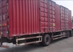 Dongfeng Liuzhou Chenglong H5 240 hp 6X2 10.2 m - ფოტო 3