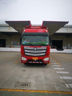 Foton Auman ETX 280 hp 6X2 9.53 m - ფოტო 1