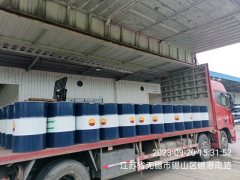 Foton Auman ETX 280 hp 6X2 9.53 m - ფოტო 2