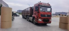 Shacman Delong M3000 460 hp 6X4 - ფოტო 2