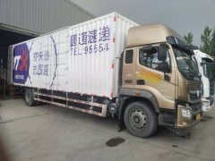 Foton Ollin Hornet 220 hp 4X2 9.78 m - ფოტო 1