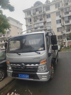 Dongfeng Duolika Dollicar D6 130 hp 4X2 4.17 m - ფოტო 1