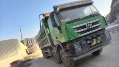 SAIC Hongyan Genlyon 450 hp 8X4 8 m - ფოტო 3