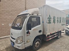 SAIC Yuejin H 150 hp 4X2 3.79 m - ფოტო 1