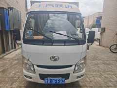SAIC Yuejin H 150 hp 4X2 3.79 m - ფოტო 2