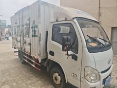 SAIC Yuejin H 150 hp 4X2 3.79 m - ფოტო 3