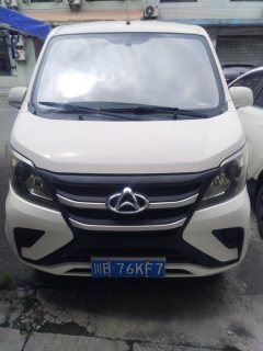 Changan 116 hp - ფოტო 1