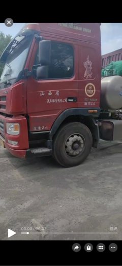 Dayun N8E 460 hp 6X4 - ფოტო 2