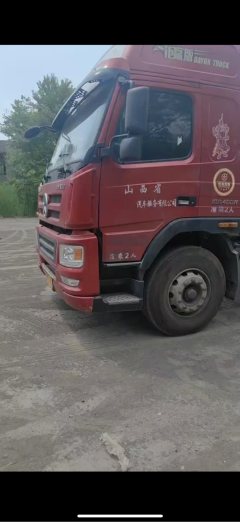 Dayun N8E 460 hp 6X4 - ფოტო 3