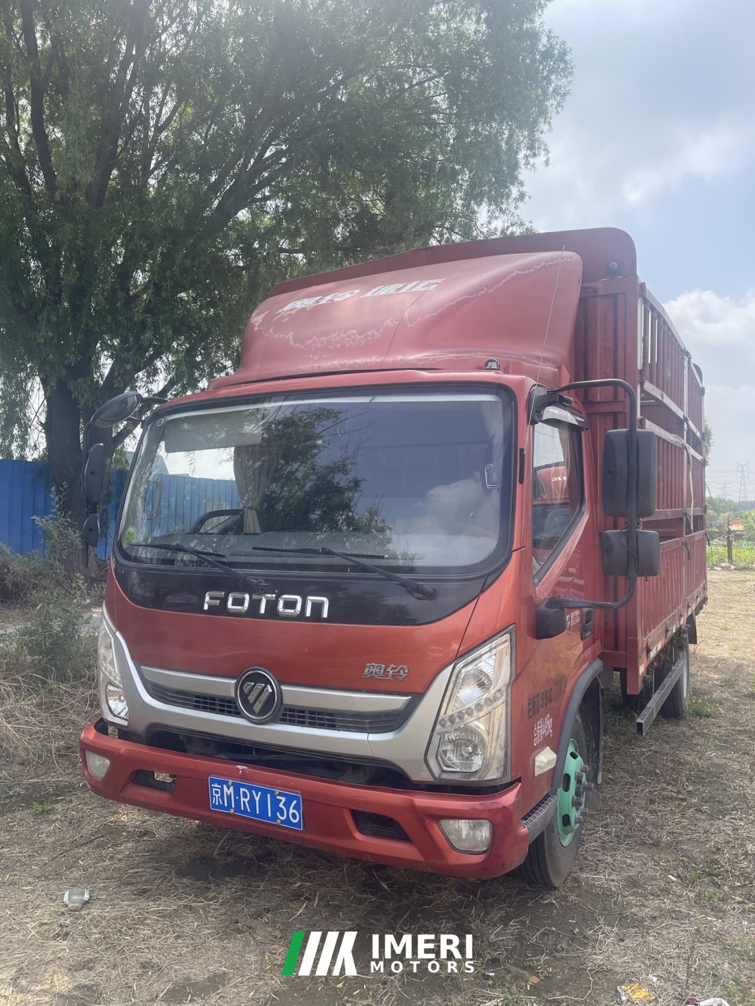 Foton Ollin Express 156 hp 4X2 4.17 m - სატვირთო ჩინეთიდან