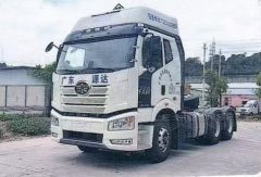 FAW Jiefang J6P 560 hp 6X4 - photo 1