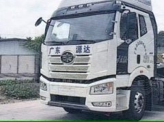 FAW Jiefang J6P 560 hp 6X4 - photo 3