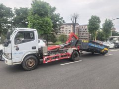 Dongfeng Duolika Dollicar D6 115 hp 4X2 3.37 m - ფოტო 3