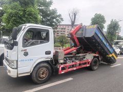 Dongfeng Duolika Dollicar D6 115 hp 4X2 3.37 m - ფოტო 7