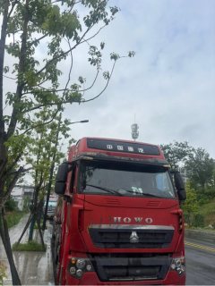 Sinotruk HOWO T7H 480 hp 6X4 - photo 1