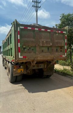 SAIC Hongyan 290 hp 8X4 6.2 m - ფოტო 2