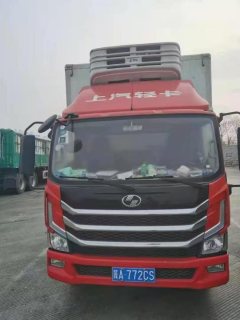 SAIC Yuejin H 150 hp 4X2 4.09 m - ფოტო 1