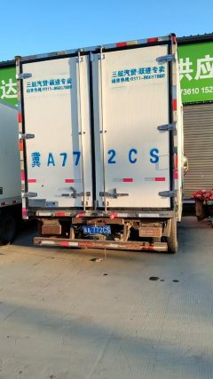 SAIC Yuejin H 150 hp 4X2 4.09 m - ფოტო 2
