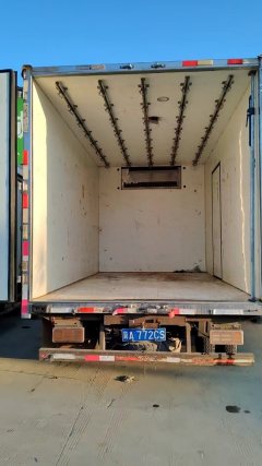 SAIC Yuejin H 150 hp 4X2 4.09 m - ფოტო 3