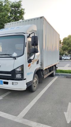 Shacman Delong G300 137 hp 4X2 3.82 m - ფოტო 1