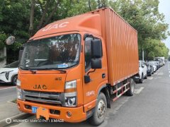 JAC Shuailing Q6 152 hp 4X2 4.15 m - ფოტო 2