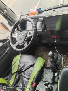 JAC Shuailing Q6 152 hp 4X2 4.15 m - ფოტო 6