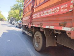 SINOTRUK HOWO Light Duty Truck Commander 160 hp 4X2 4.15 m - ფოტო 5