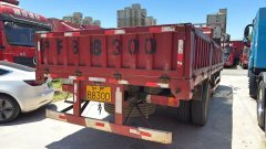 FAW Jiefang J6L 180 hp 4X2 6.8 m - ფოტო 6