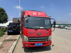 FAW Jiefang Tiggo V 130 hp 4X2 4.16 m - ფოტო 1