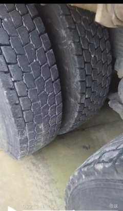 Dongfeng Tianlong 350 hp 8X4 9.6 m - ფოტო 7