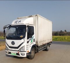 FAW Jiefang 6G 150 hp 4X2 4.16 m - ფოტო 1