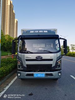 MAN 155 hp 4X2 4.15 m - ფოტო 3