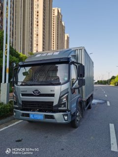 MAN 155 hp 4X2 4.15 m - ფოტო 4