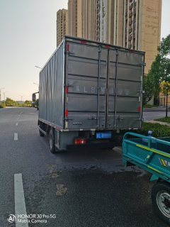 MAN 155 hp 4X2 4.15 m - ფოტო 5