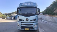 Shacman Delong X6000 560 hp 6X4 - ფოტო 1